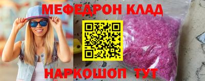 сатива Среднеуральск