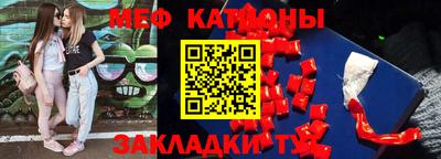 марки nbome Старая Купавна