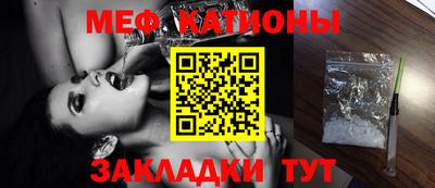 марки nbome Старая Купавна
