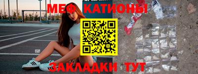 сатива Среднеуральск