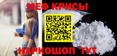 марки nbome Старая Купавна