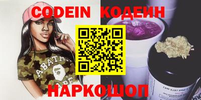 сатива Среднеуральск
