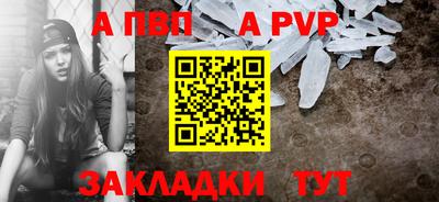 сатива Среднеуральск