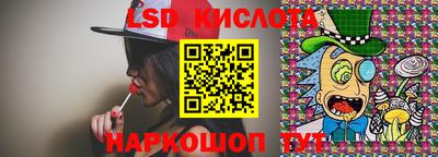 сатива Среднеуральск