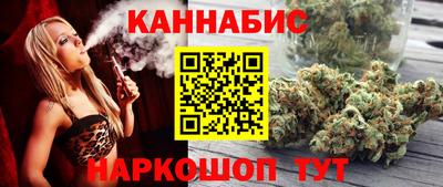 сатива Среднеуральск