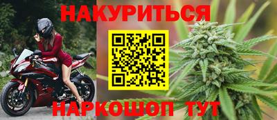 сатива Среднеуральск