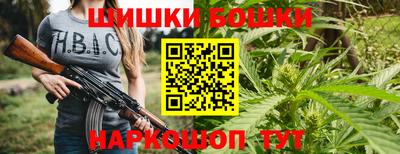 ALPHA-PVP Ставрополь