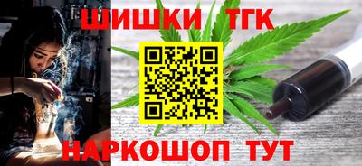 марки nbome Старая Купавна