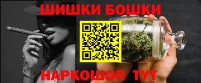 ALPHA-PVP Ставрополь