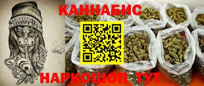 ALPHA-PVP Ставрополь