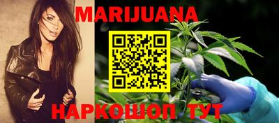 ALPHA-PVP Ставрополь