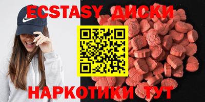 сатива Среднеуральск