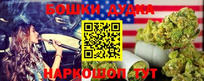 сатива Среднеуральск