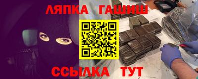 сатива Среднеуральск