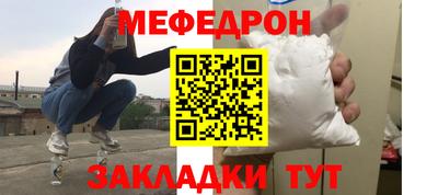 сатива Среднеуральск
