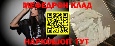 марки nbome Старая Купавна