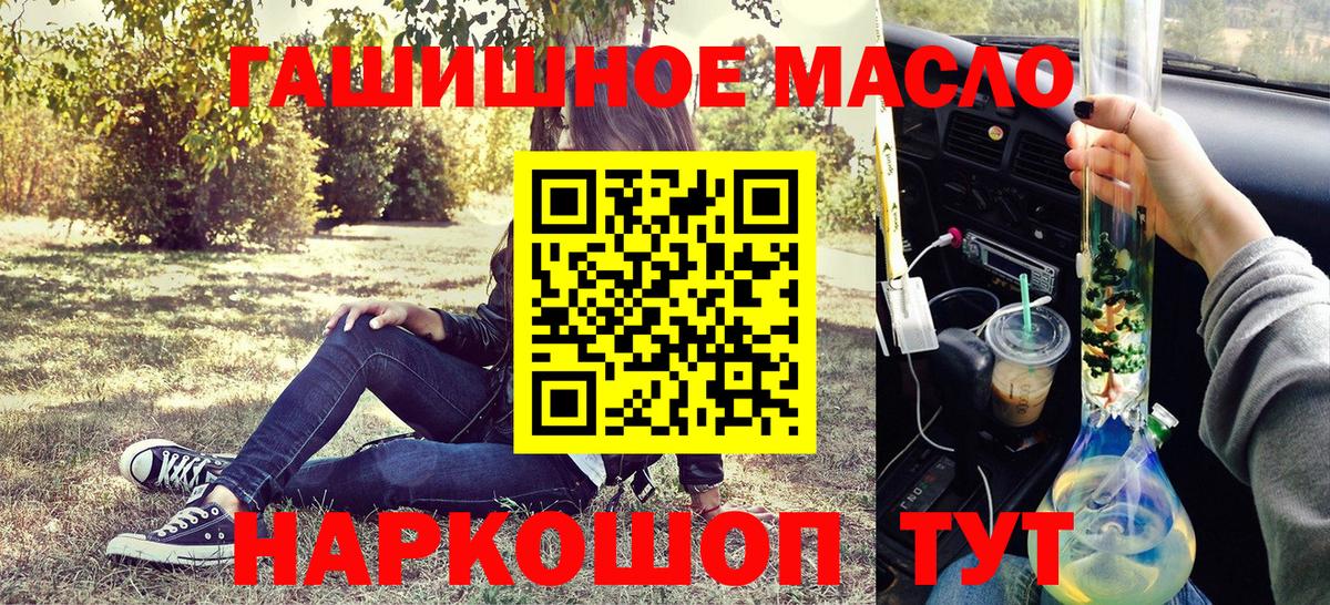 Кокаин Кудымкар